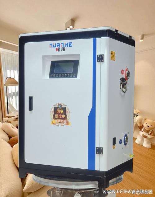 產品具備智能溫控功能,可根據用戶需求自動調節溫度,節能.設備安裝簡